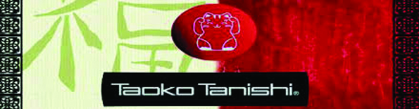 В наших магазинах представлена линейка изделий из кожи японского бренда Taoko Tanishi (Таоко Таниши)